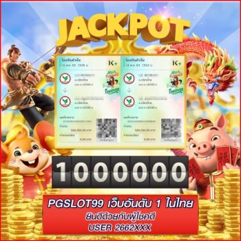 One Of The Best Slots On Line Profile Victoria Forum